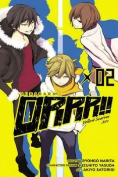 Image of Yellow Flag Orchestra Arc by Ryohgo Narita Paperback