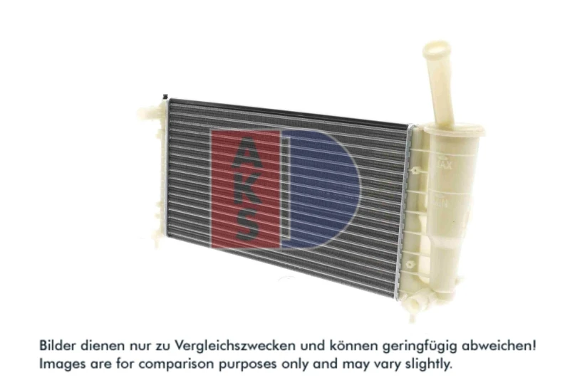 Image of Engine radiator AKS DASIS 080071N