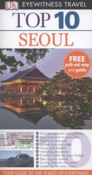 Image of Top 10 Seoul by Martin Zatko Paperback