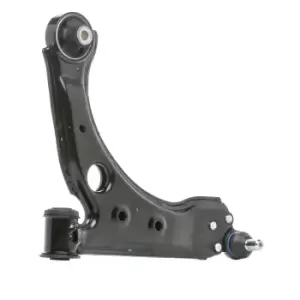 Image of RIDEX Suspension arm FIAT,CHRYSLER,LANCIA 273C0553 50705464,50705464,51795260 51827736,50705464,51795260,51827736