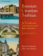 Image of bosnian croatian serbian a textbook with exercises and basic grammar