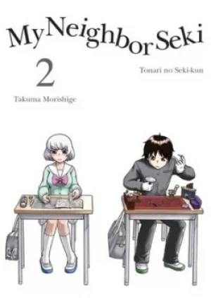 Image of My neighbor Seki Volume 2 by Takuma Morishige