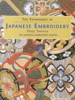 Image of The Techniques of Japanese Embroidery by Shuji Tamura Book