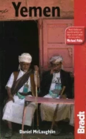 Image of yemen the bradt travel guide
