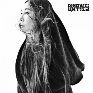 Image of Untied by Dingwei CD Album