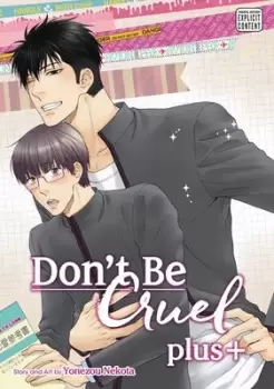 Image of Dont be cruel - plus+ by Yonezou Nekota