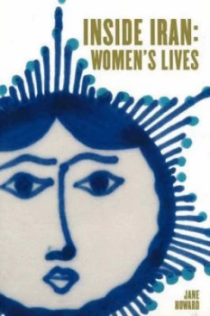 Image of Inside Iran by Jane Howard Paperback