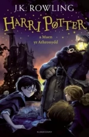 Image of Harri Potter a maen yr Athronydd by J. K Rowling
