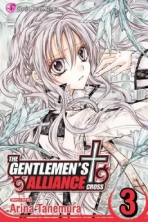 Image of The gentlemens alliance by Arina Tanemura