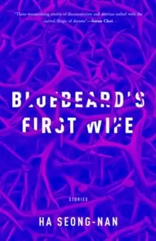 Image of Bluebeard's First Wife