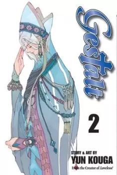 Image of Gestalt Vol 2 by Yun Koga