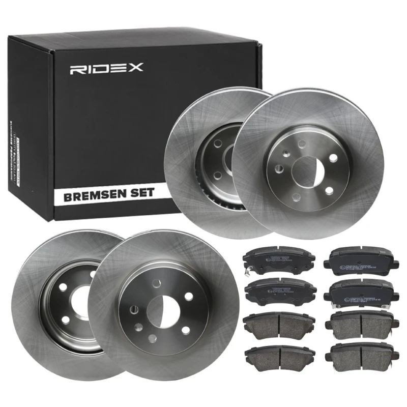 Image of RIDEX 3405B1759 Brake disc and pads set Rear Axle, Brake Disc Type: Vented, with acoustic wear warning Brake Set,disc brakes (3405)