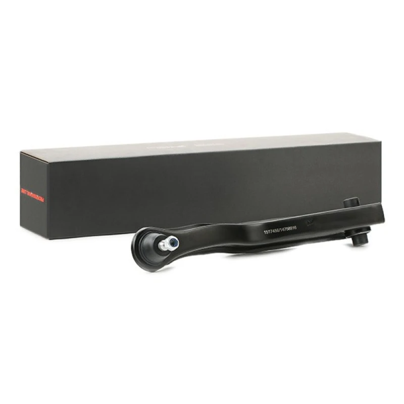 Image of Suspension arm RIDEX 273C1405
