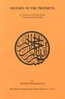 Image of History of the Prophets