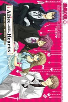Image of Alice in the Country of Hearts. Volume 5 by Hoshino Soumei Paperback
