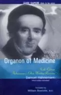 Image of organon of medicine