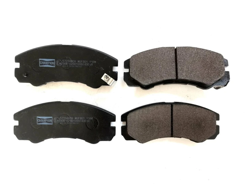 Image of Brake pad set CHAMPION 572348CH