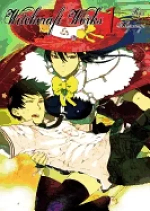 Image of witchcraft works volume 1