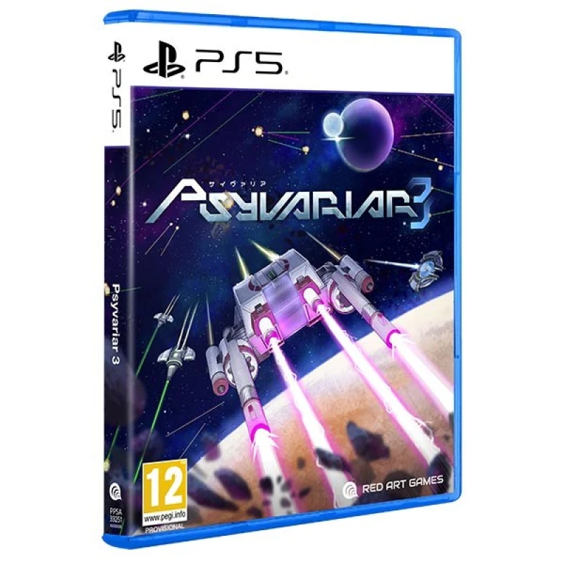 Image of Psyvariar 3 (PlayStation 5)