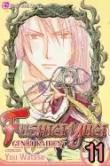 Image of fushigi ygi genbu kaiden vol 11