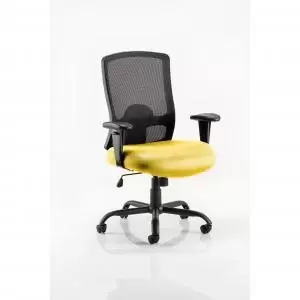 Image of Portland HD Bespoke Colour Seat Yellow