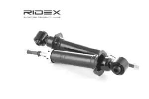 RIDEX Shock absorber TOYOTA 854S1794 4853005230,4853005231,4853005232 Shocks,Shock absorbers,Suspension shocks 4853005240,4853005241,4853005250