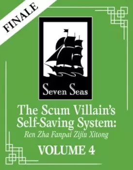 Image of The Scum Villains Self-Saving System: Ren Zha by Mo Xiang Tong Xiu