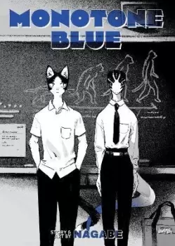 Image of Monotone Blue by Nagabe