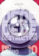 Image of dead dead demons dededede destruction vol 10