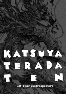 Image of Katsuya Terada 10 Ten : 10 Year Retrospective