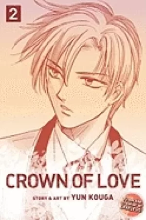 Image of crown of love volume 2