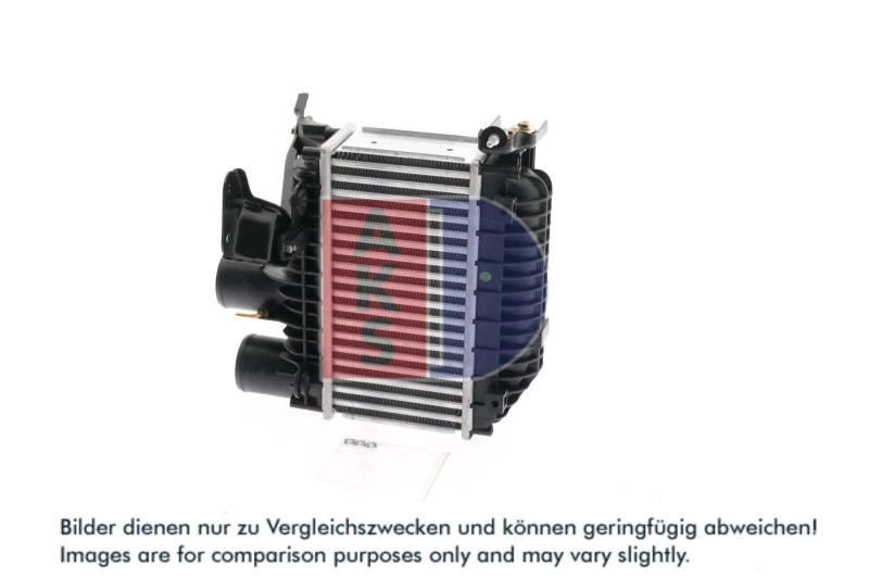 Image of Intercooler AKS DASIS 217001N