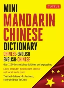 Image of Mini Mandarin Chinese Dictionary : Chinese-English English-Chinese