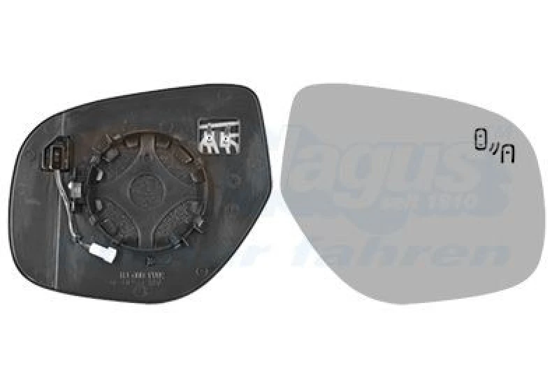 Image of VAN WEZEL Wing mirror glass VAN WEZEL 3204836