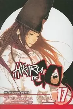 Image of Hikaru no Go, Vol. 17 by Yumi Hotta