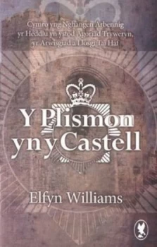 Image of Y Plismon Yn Y Castell by Elfyn Williams Book