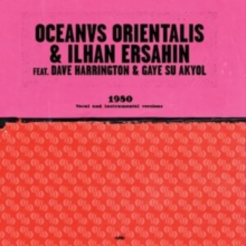 Image of 1980 Vinyl