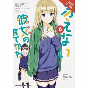 Image of How To Raise A Boring Girlfriend Volume 6