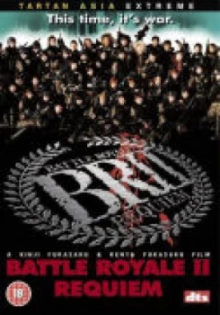 Image of Battle Royale 2: Requiem