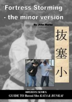 Image of Peaceful Mind by John Burke Paperback