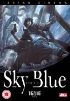 image of Sky Blue