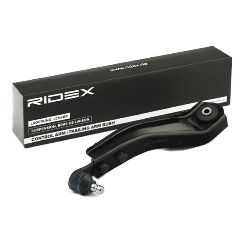 Image of Suspension arm RIDEX 273C0272