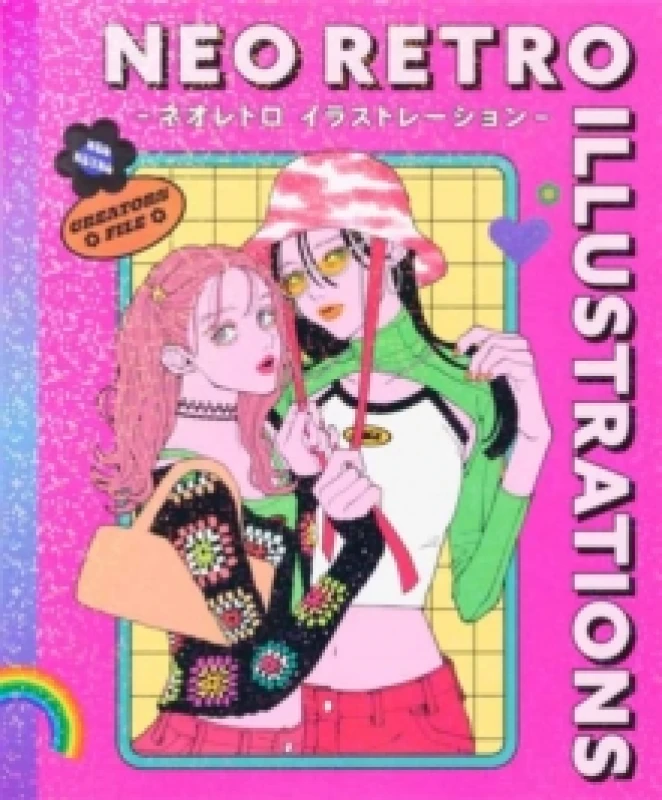 Image of Neo Retro Illustrations : Retro Reimagined by a New Generation Paperback / softback
