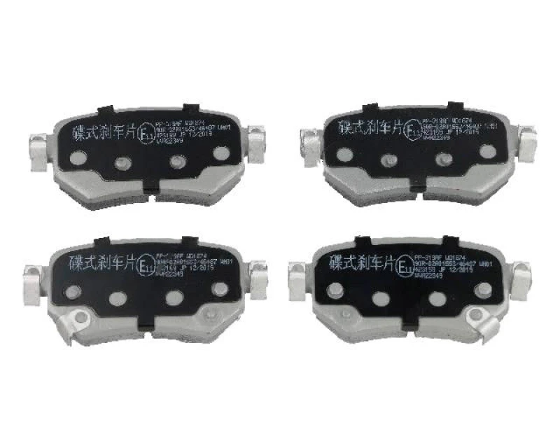 Image of ASHIKA 51-03-319 Brake pad set Rear Axle Brake Pad Set,disc brake (402)