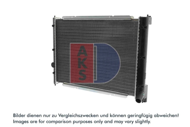 Image of Engine radiator AKS DASIS 240400N