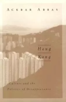 Image of Hong Kong by M. A. Abbas