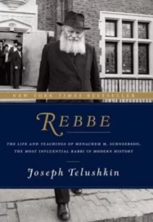 Image of Rebbe by Joseph Telushkin