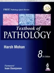 Image of Textbook of Pathology