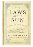 Image of laws of the sun one source one planet one people