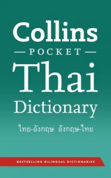 Image of Collins Pocket Thai Dictionary by Susie Beattie Paperback